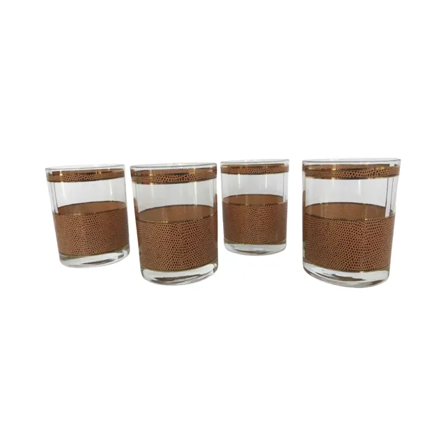 Georges Briard Signed Mid-Century Snakeskin Double Old Fashion Glasses (Set of 4)