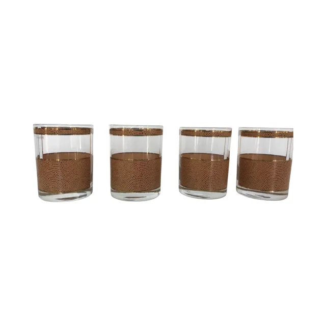 Georges Briard Signed Mid-Century Snakeskin Double Old Fashion Glasses (Set of 4)