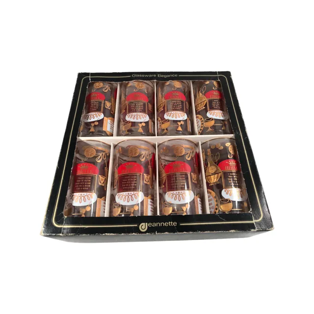 Jeannette Glassware Mid-Century This is How You Do It Glasses Set of 8