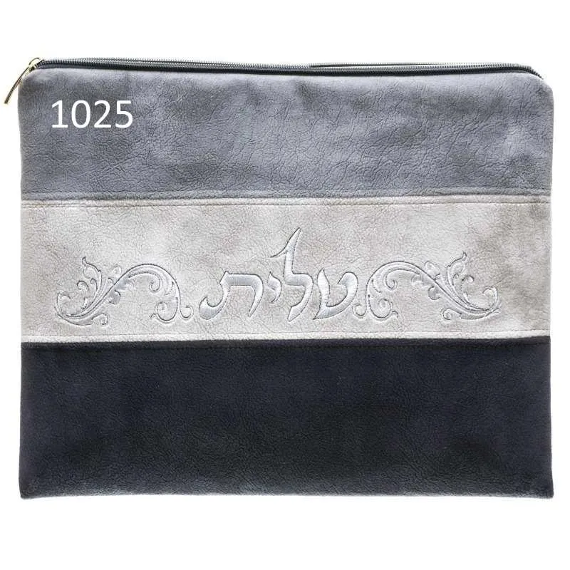 Leather Tallit & Tefillin Bag Set