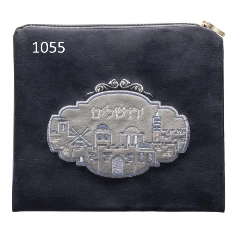 Leather Tallit & Tefillin Bag Set