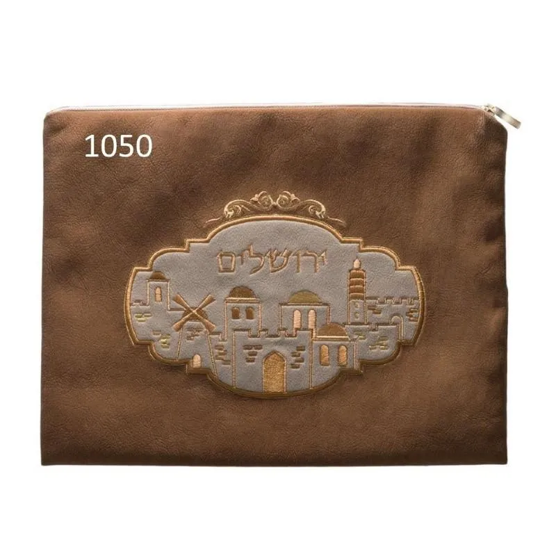Leather Tallit & Tefillin Bag Set