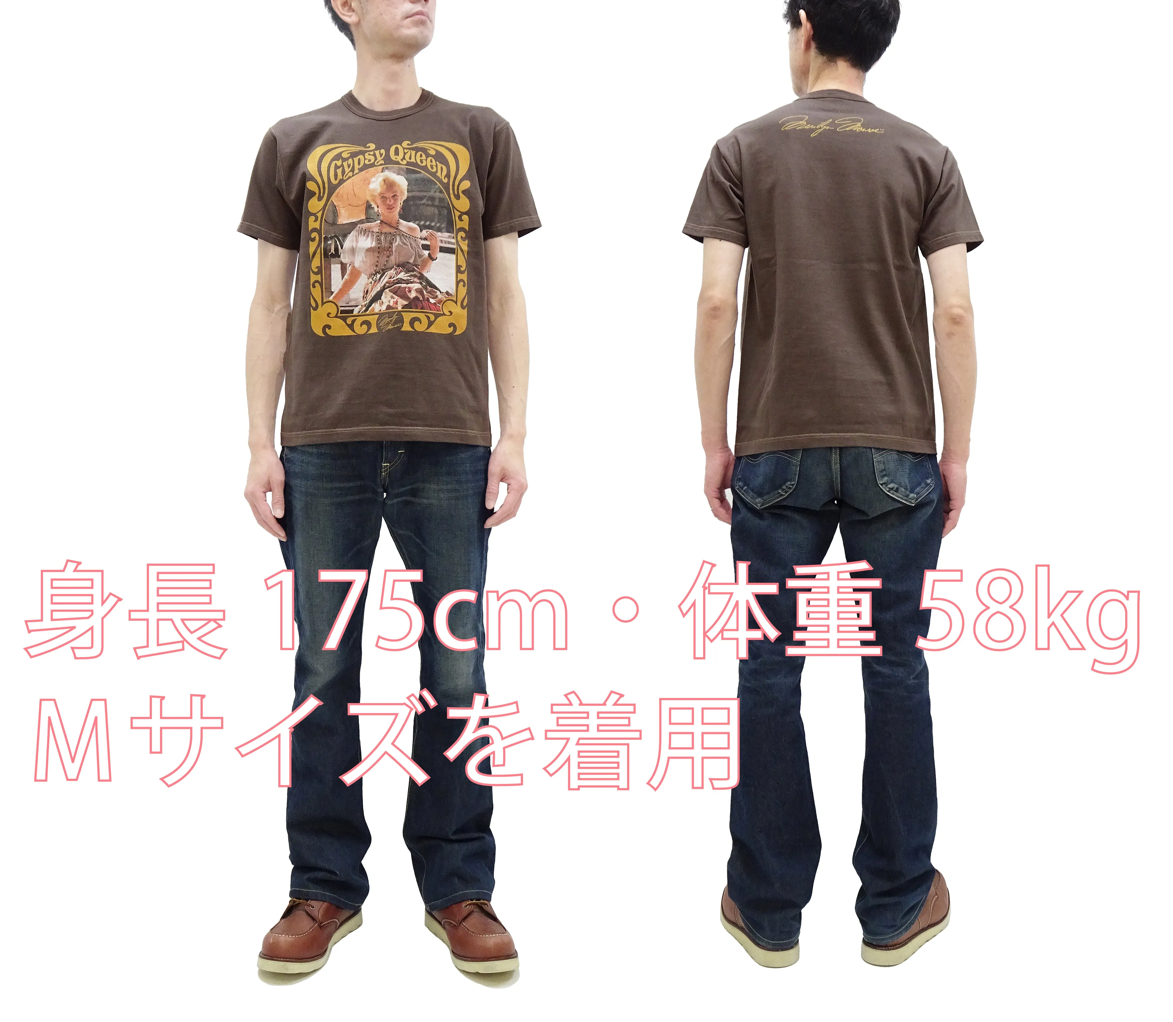 TOYS McCOY T-shirt Men's Marilyn Monroe Graphic Short Sleeve Loopwheeled Tee TMC2415 021 Faded-Dark-Charcoal